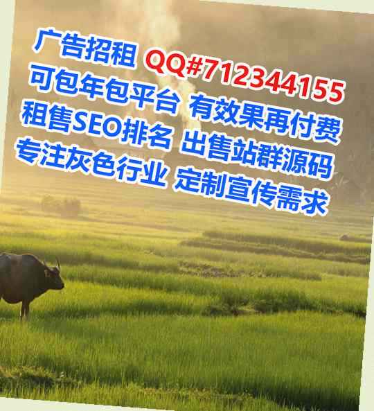 阳东代妈生物医药有限公司
